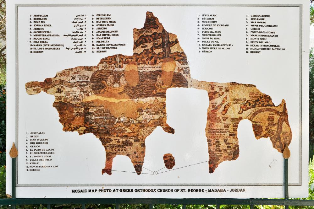 101019-112704.jpg - Das Madaba-Mosaik ist die älteste im Original erhaltene kartografische Darstellung des Heiligen Landes. Sie stammt aus dem mittleren 6. Jahrhundert n. Chr. (Quelle Wikipedia)
